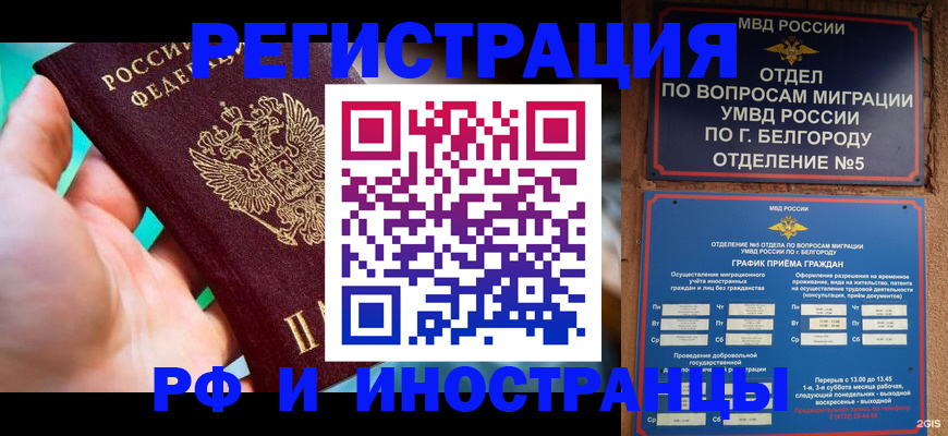 форма 3 в Ефремове